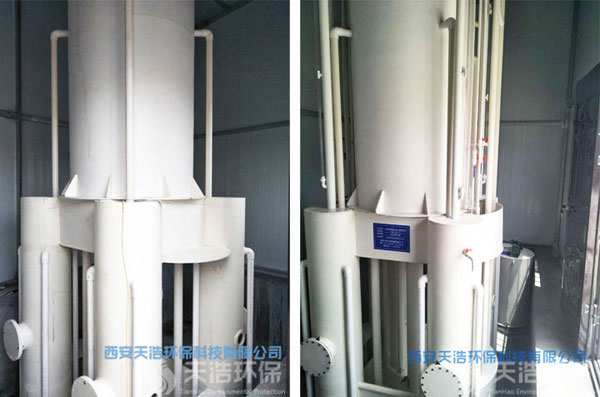 一體化凈水設備安裝