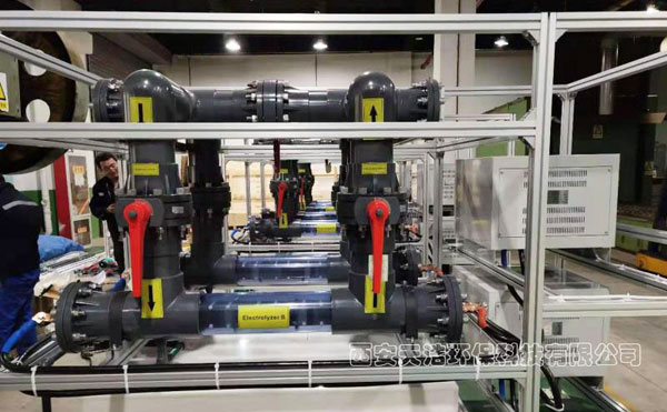 電解次氯酸鈉發(fā)生器