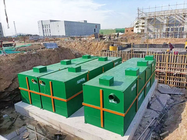 地埋式生活污水處理設(shè)備