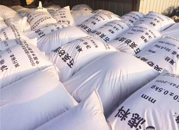 一體化凈水設備濾料