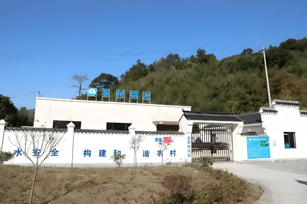 農村供水水質提升項目