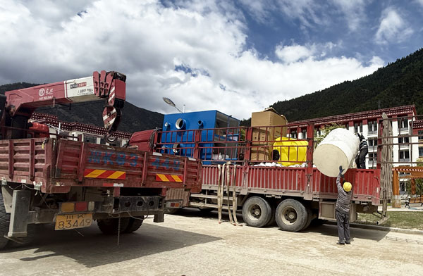 ز230m3/hһwˮO䰲b{ԇĿ