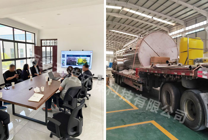 ʩݰȫˮĿP䓃ˮO䰲b{ԇ