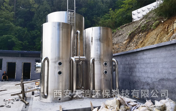 Sh30/СrrˮPһwˮO䰲b{ԇĿ