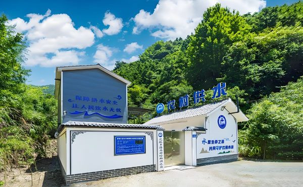 湖北2025年農村飲水提升改造工程全套水廠設備