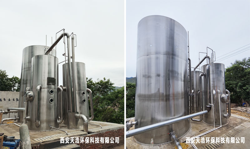 ɽ(zhn)ȫˮһwˮO(sh)䰲b{(dio)ԇĿ